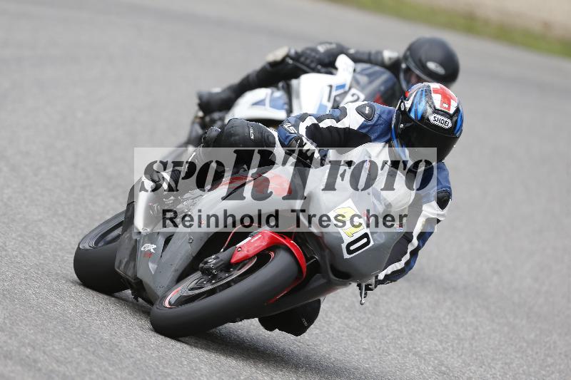 /22 06.06.2025 DISCOVER the BIKE ADR/Race 3 rot/410